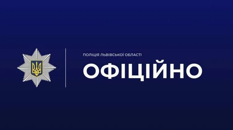 На вокзалі у Ходорові травмувався 51-річний мешканець Івано-Франківщини