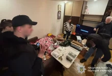 У Львові судитимуть пару з Херсонщини за збут психотропів і наркотиків