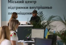 У Львові міський Центр підтримки ВПО за 4 роки надав майже 32 тисячі консультацій