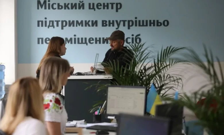 У Львові міський Центр підтримки ВПО за 4 роки надав майже 32 тисячі консультацій