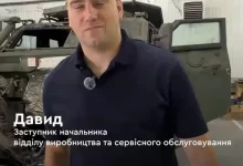 «Українська бронетехніка» щомісяця відновлює десятки пошкоджених бронеавтомобілів