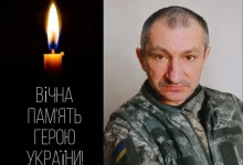 У Новороздільській громаді помер військовослужбовець Тарас Колодій