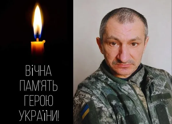 У Новороздільській громаді помер військовослужбовець Тарас Колодій