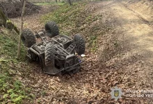 На Львівщині розпоряднику прокату квадроциклів оголосили підозру після загибелі 17-річної дівчини