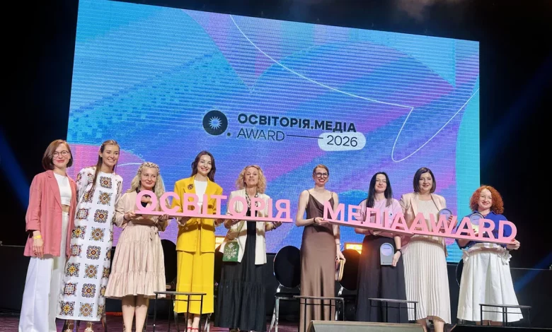 Львівський проєкт «ГОВОРИ» здобув премію «Освіторія.Медіа Award 2026»