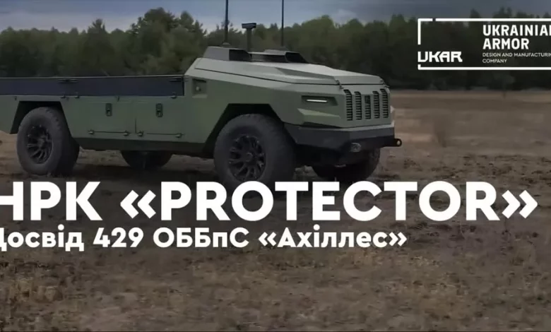 НРК «Protector» у бригаді «Ахіллес» забезпечує логістику на передовій
