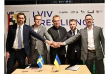 Lviv Resilience Day у Гданську: Львів залучив понад 2,5 млн євро та підписав шість угод