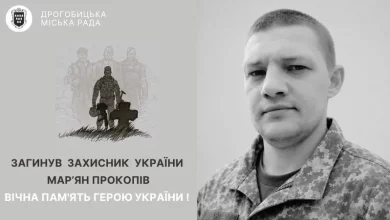 У Добрівлянах попрощаються із захисником України Мар’яном Прокопівим