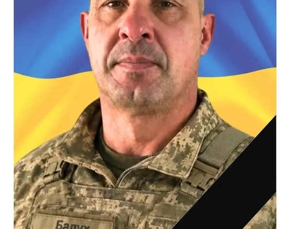 Після ДНК-експертизи підтвердили загибель Івана Балуха з Любині