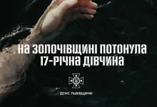У селі Ражнів на Золочівщині в озері потонула 17-річна дівчина