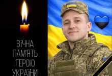У Новому Роздолі попрощаються із загиблим захисником Миколою Шевчуком