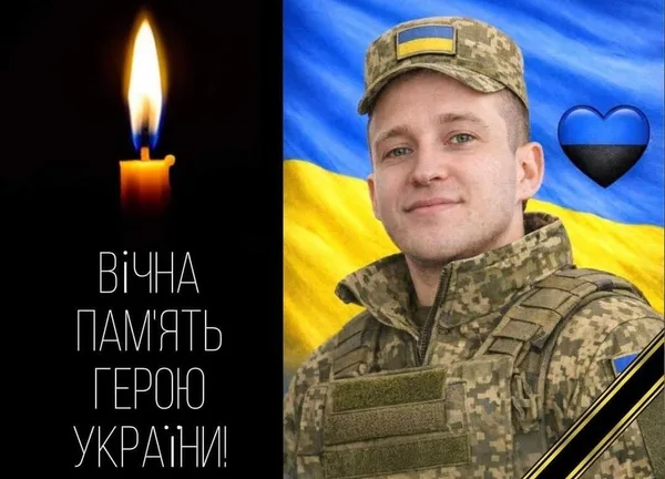 У Новому Роздолі попрощаються із загиблим захисником Миколою Шевчуком