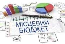 70 громад Львівщини виконали план надходжень до бюджету за п’ять місяців