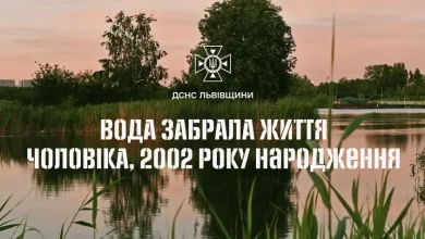 У селі Семигинів на річці Стрий потонув чоловік