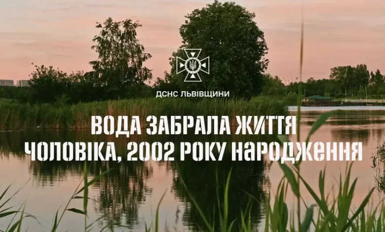 У селі Семигинів на річці Стрий потонув чоловік