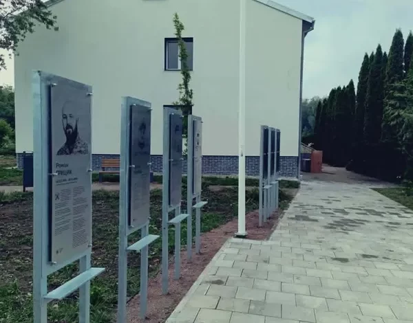 У Лисиничах облаштовують простір пам’яті захисників України