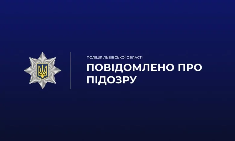 На Львівщині викрили киянина, який виготовляв і продавав боєприпаси