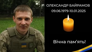 У Стрию попрощаються з воїном Олександром Байрамовим