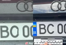 На Львівщині водій із зміненим номерним знаком отримав штраф