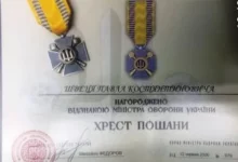 Захисник Павло Швець із Трускавця відзначений Хрестом Пошани Міноборони