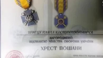 Захисник Павло Швець із Трускавця відзначений Хрестом Пошани Міноборони