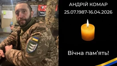 Громада зустріне полеглого захисника Андрія Комара