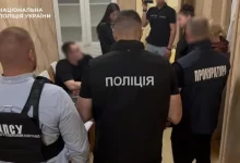 У Львові викрили жінку, яку підозрюють в організації транснаціональної схеми торгівлі людьми