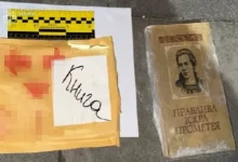 У Львові судитимуть пару з Черкащини за збут кокаїну та екстазі