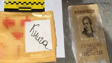 У Львові судитимуть пару з Черкащини за збут кокаїну та екстазі