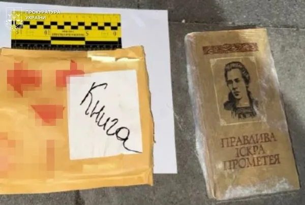 У Львові судитимуть пару з Черкащини за збут кокаїну та екстазі