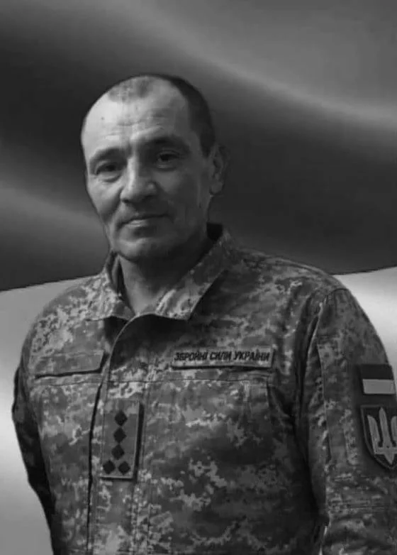 🕯️ Андрій Бергель