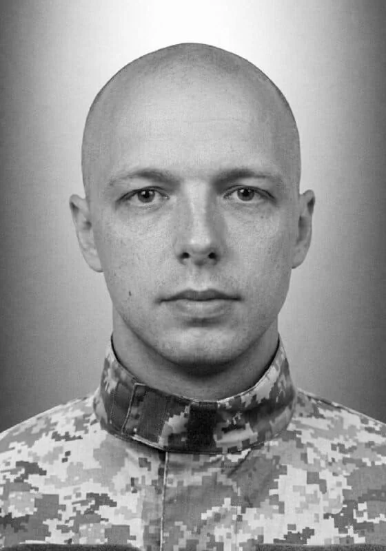 🕯️ Олександр Савойло