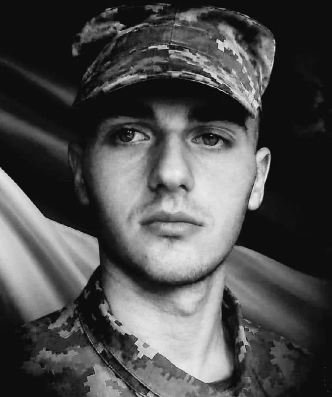 🕯️Дмитро Кувак