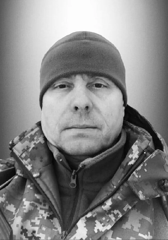 🕯️ Іван Петрунів