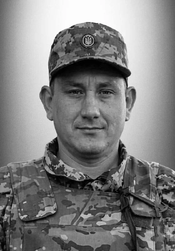 🕯️ Олег Костюк