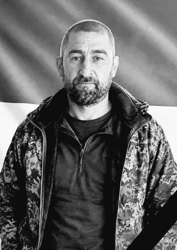 🕯️ Іван Василишин