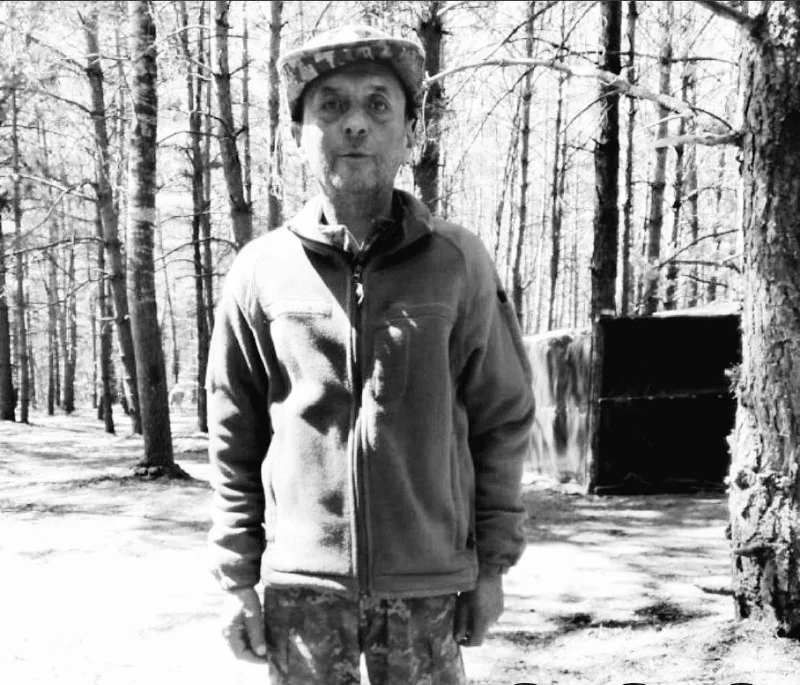 🕯️ Василь Бегей