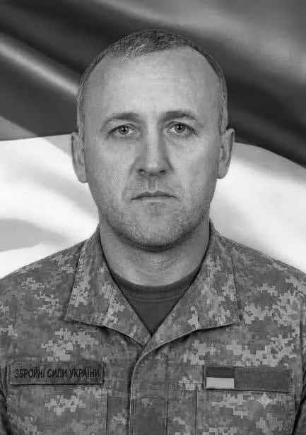 🕯️ Володимир Хомик