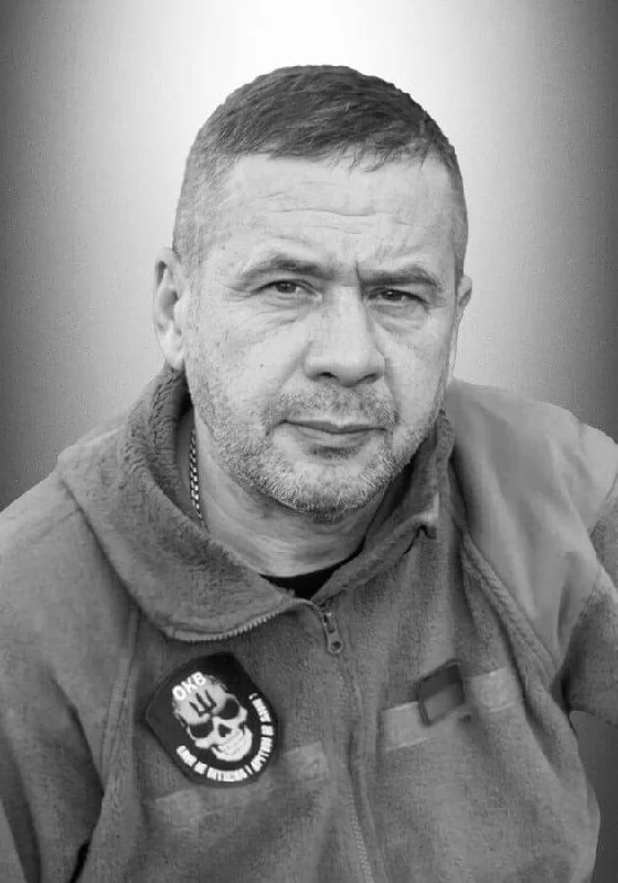 🕯️ Михайло Вакаров «Андрон»
