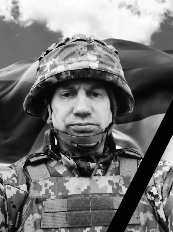 🕯️ Ростислав Мочульський