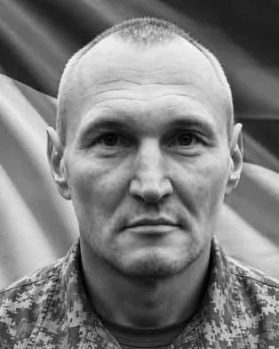 🕯️ Андрій Полонка