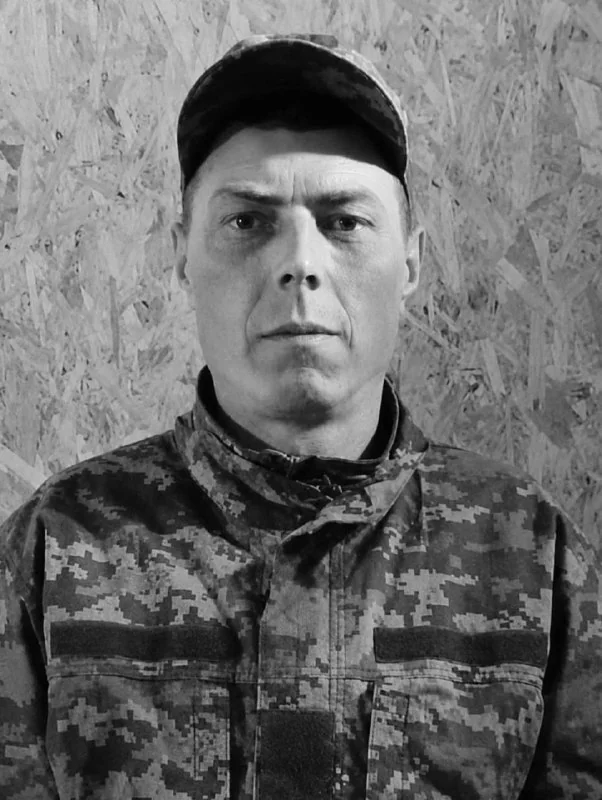 🕯️ Василь Мазорчук