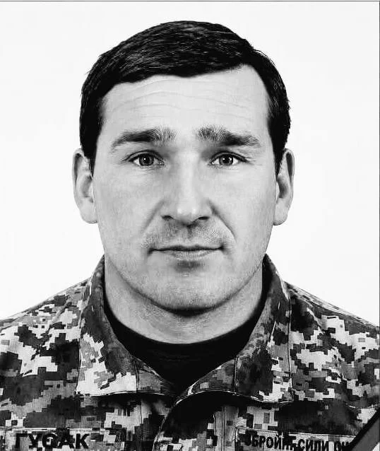 🕯️ Андрій Гусак