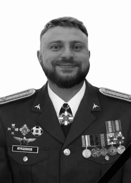 🕯️ Валентин Мукшинов