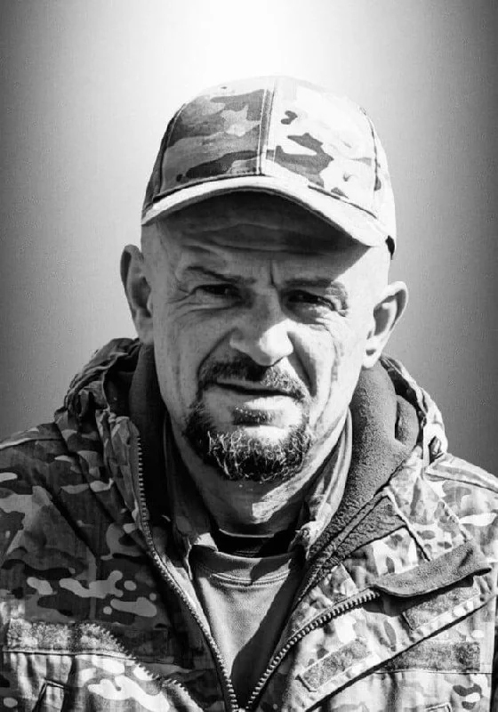 🕯️ Андрій Цвик
