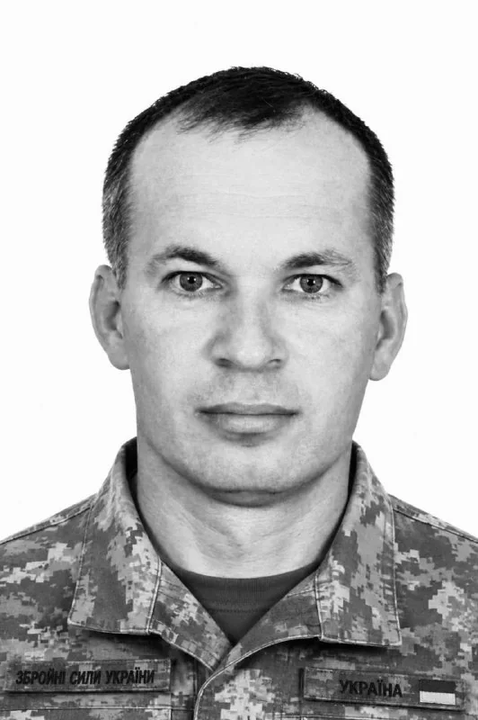 🕯️ Андрій Батицький