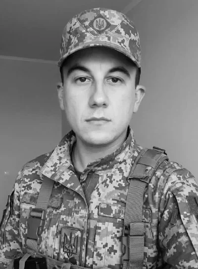 🕯️ Андрій Гаджемура