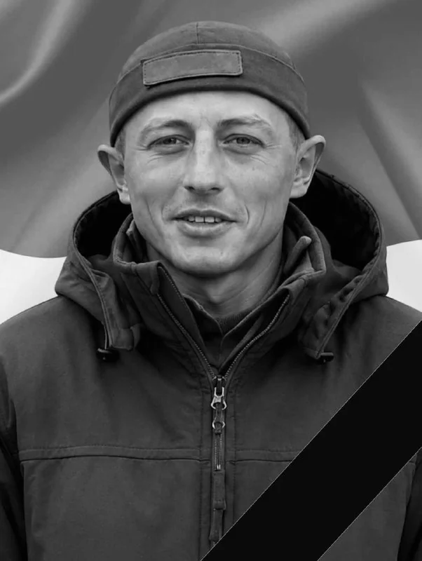 🕯️ Олександр Канівець