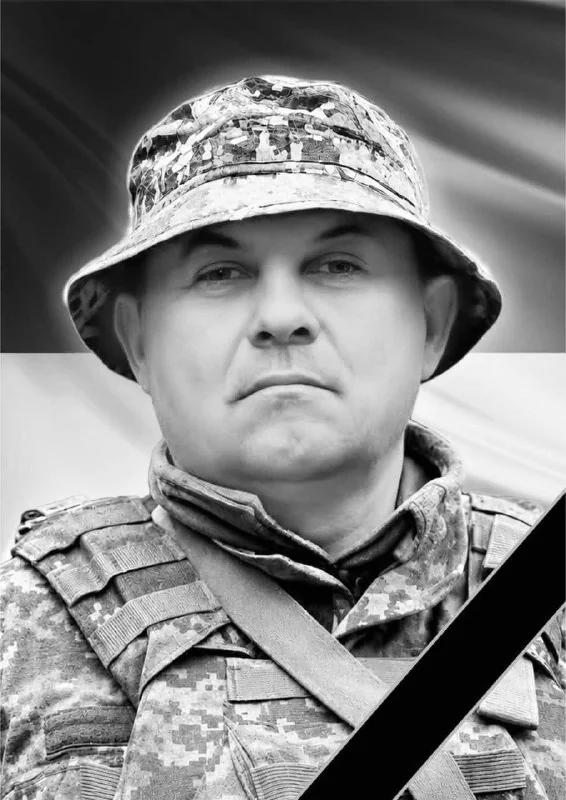 🕯️ Григорій Мурин
