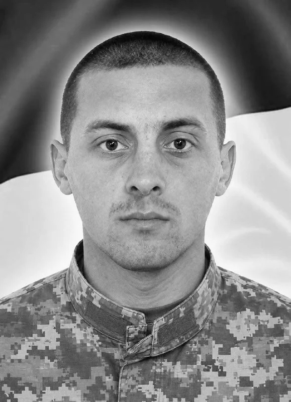 🕯️ Андрій Кацюба